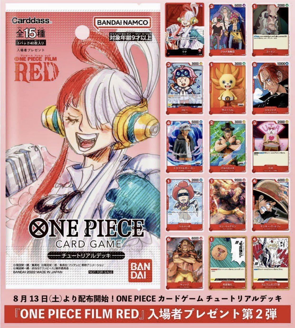 One Piece Card Game Start Uta Red Film Deck – Toysdachi